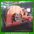 Farm Machinery Disc Type Wood Chipper Machine Chipper Shredder